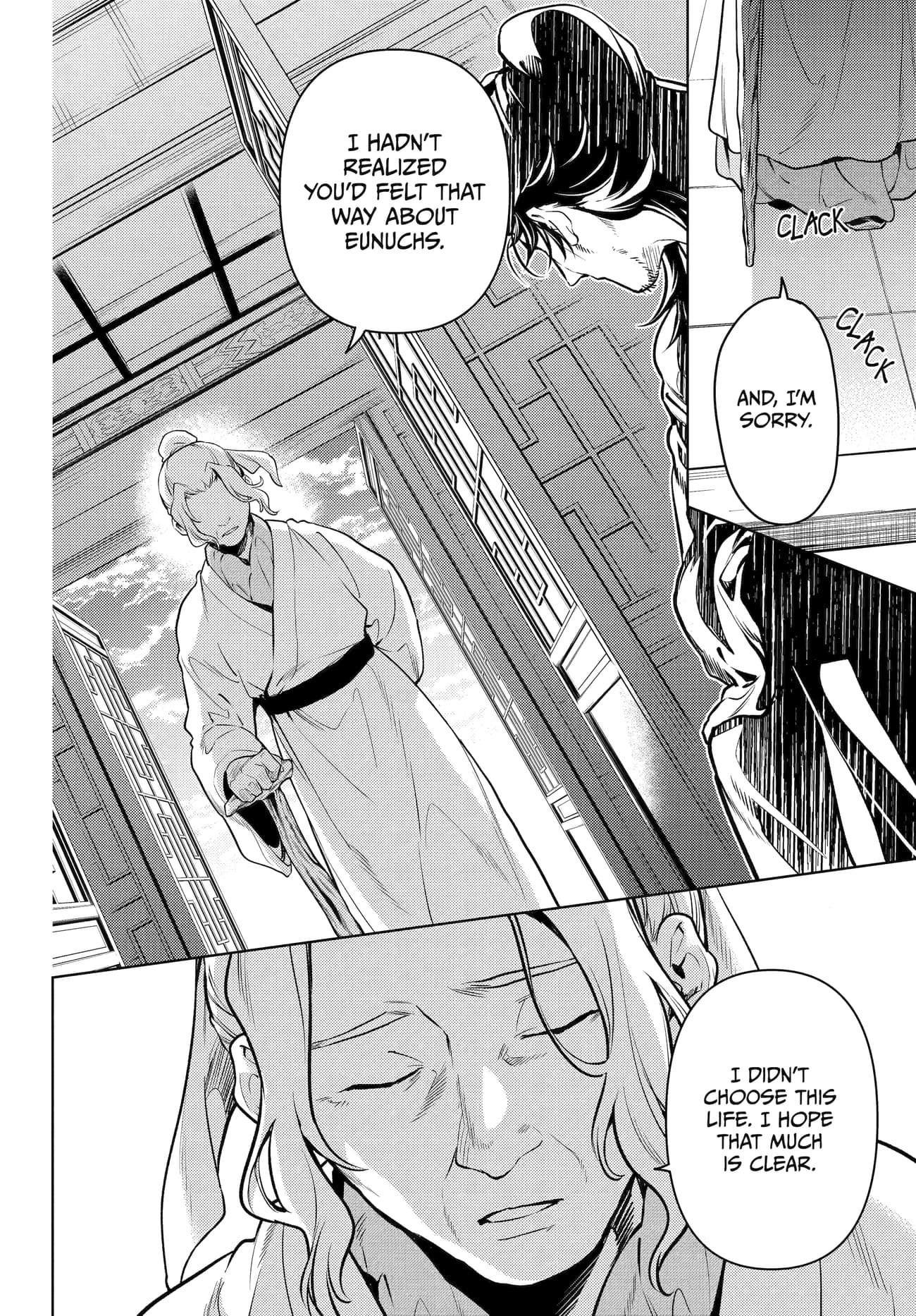 The Apothecary Diaries, Chapter 78 image 25